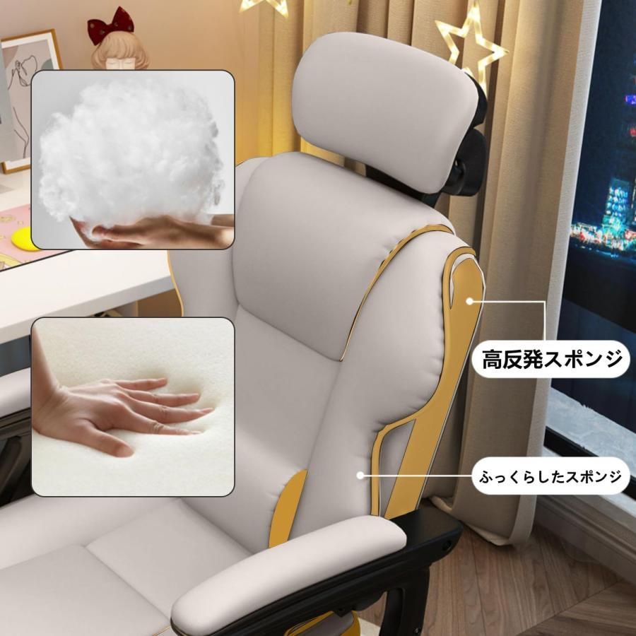 グレー