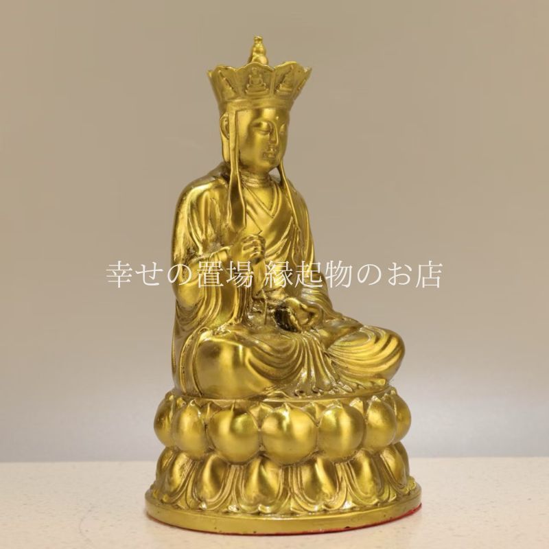 地蔵王菩薩 仏像 菩薩像 金色 風水 蓮華座 蓮華座仏像 置物 九