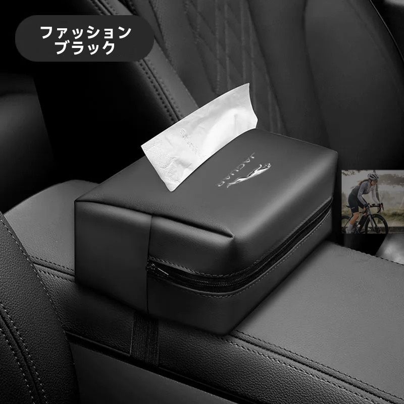 ジャガーJAGUARボックスバッグ