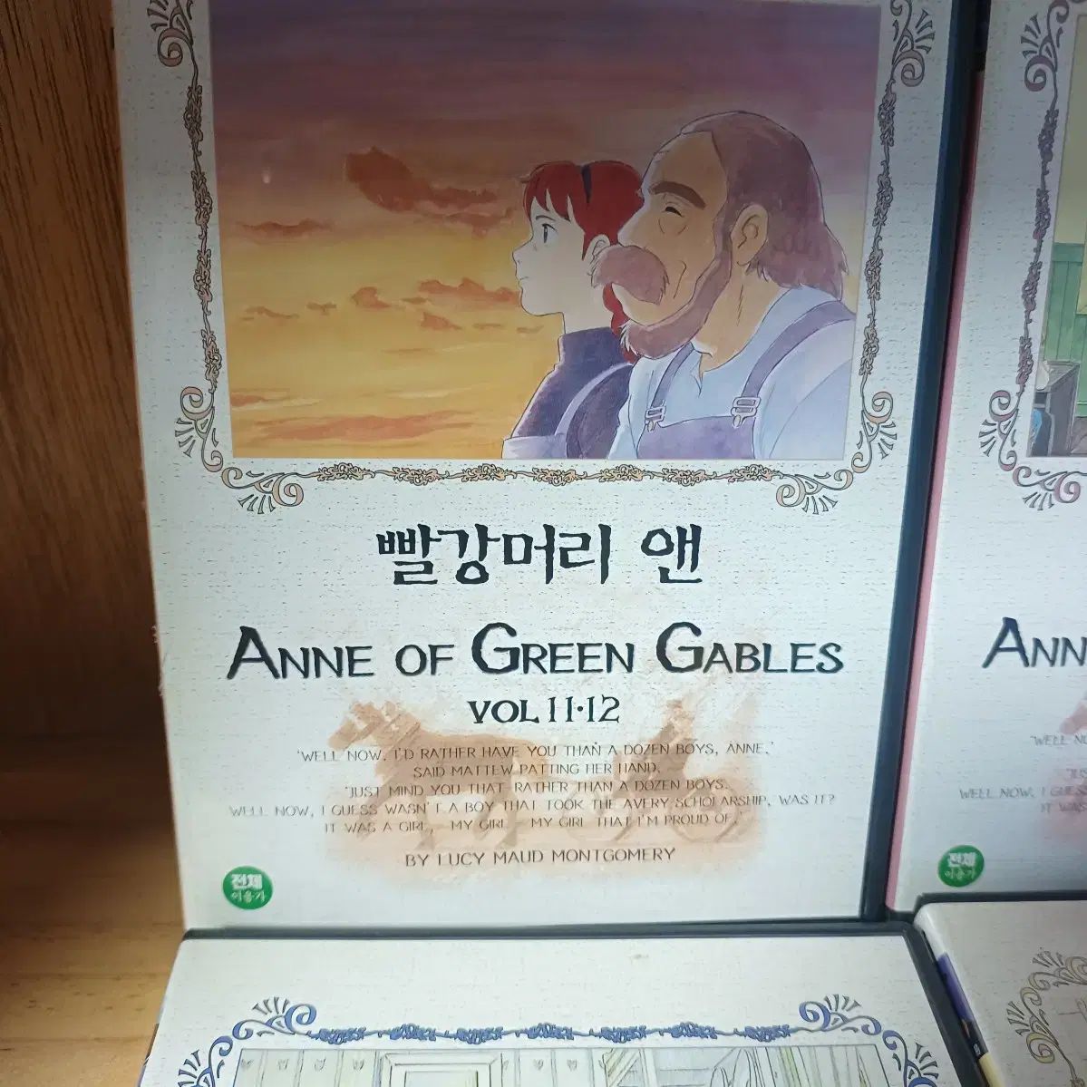 チョン ギョンエ声優