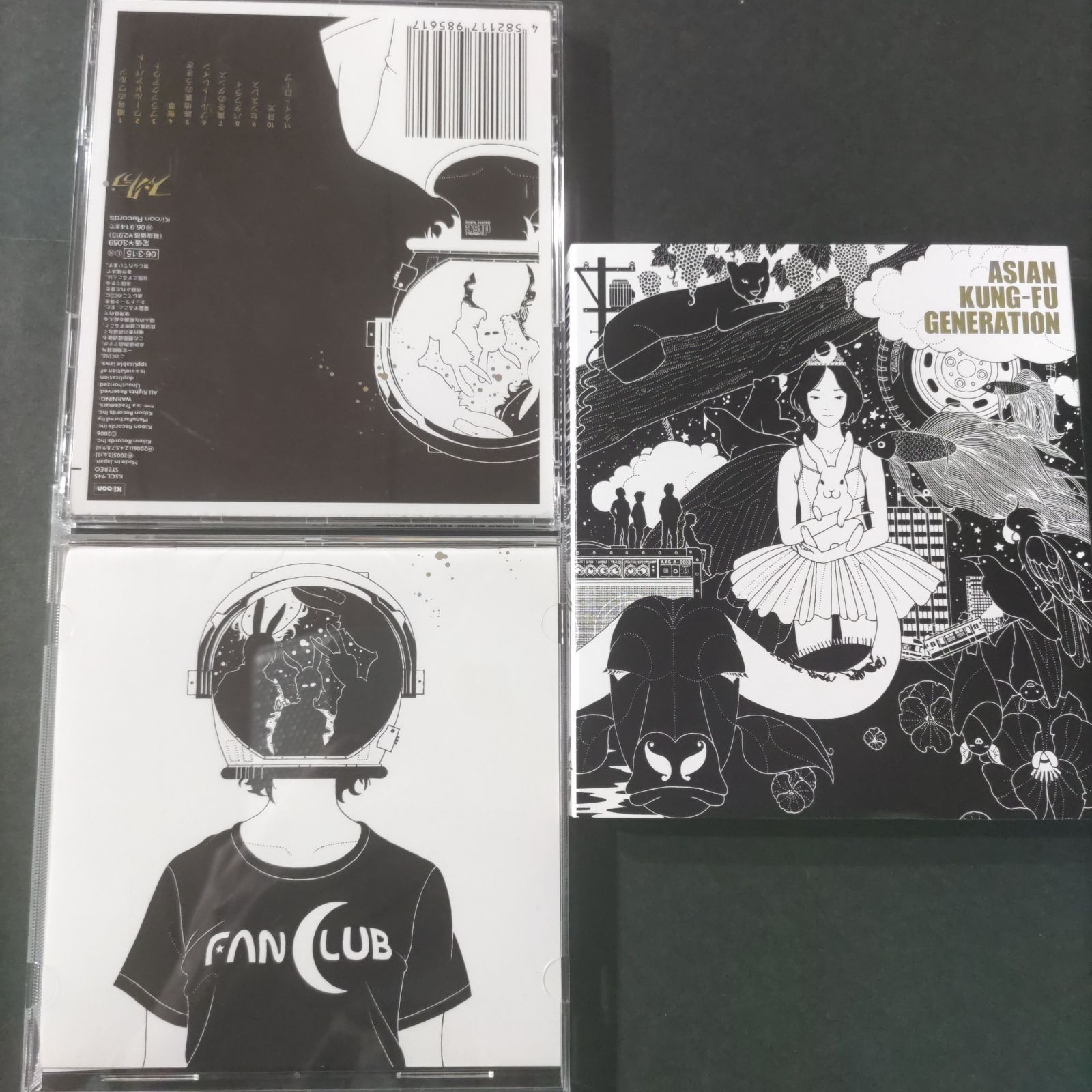 ASIAN KUNG-FU GENERATION 「ファンクラブ」【初回限定盤スリーブ
