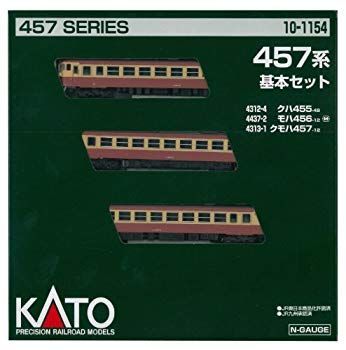 未使用・未開封品) KATO Nゲージ 457系 基本 3両セット 10-1154 鉄道