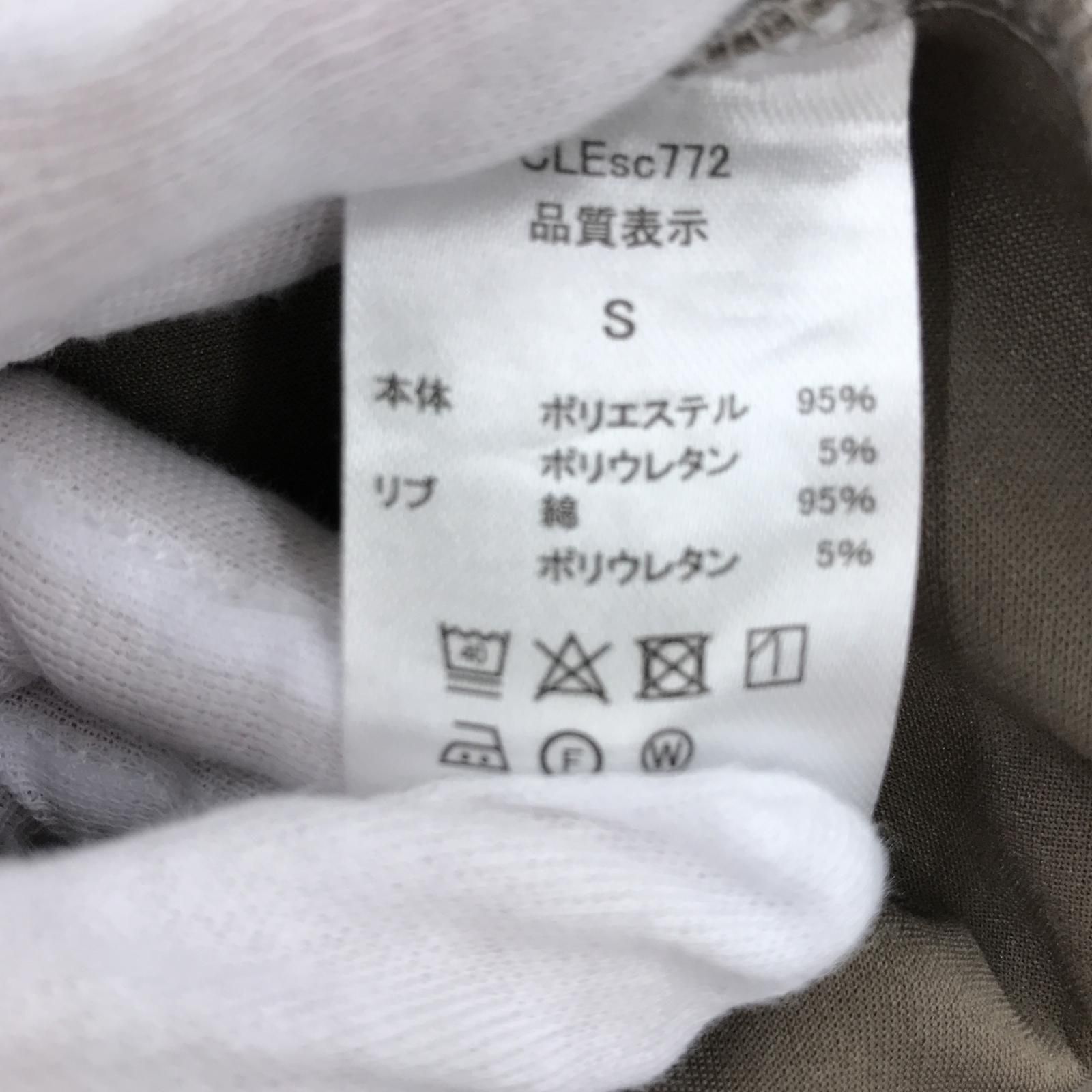 CLEL クレイル ハーフジップ プルオーバーパーカー sizeS/グレー