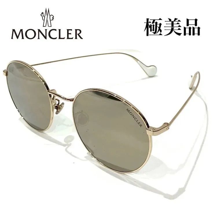極美品】MONCLER モンクレール サングラス ボストン型 ミラー