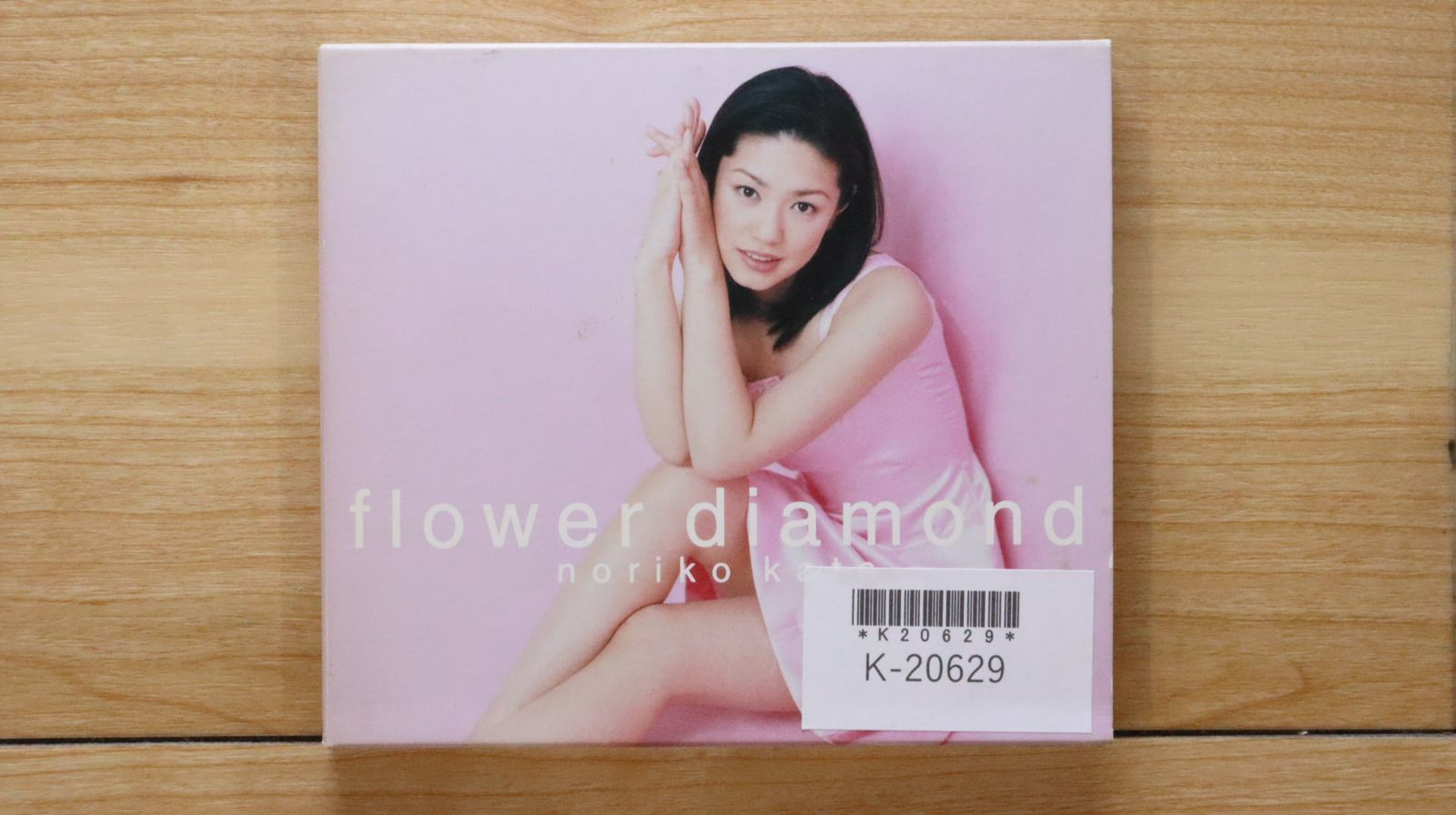 英国アカデミー賞受賞 レア盤　新品未使用　Florence　サントラLP 英国アカデミー賞受賞 レア盤 新品未使用 Florence サントラLP