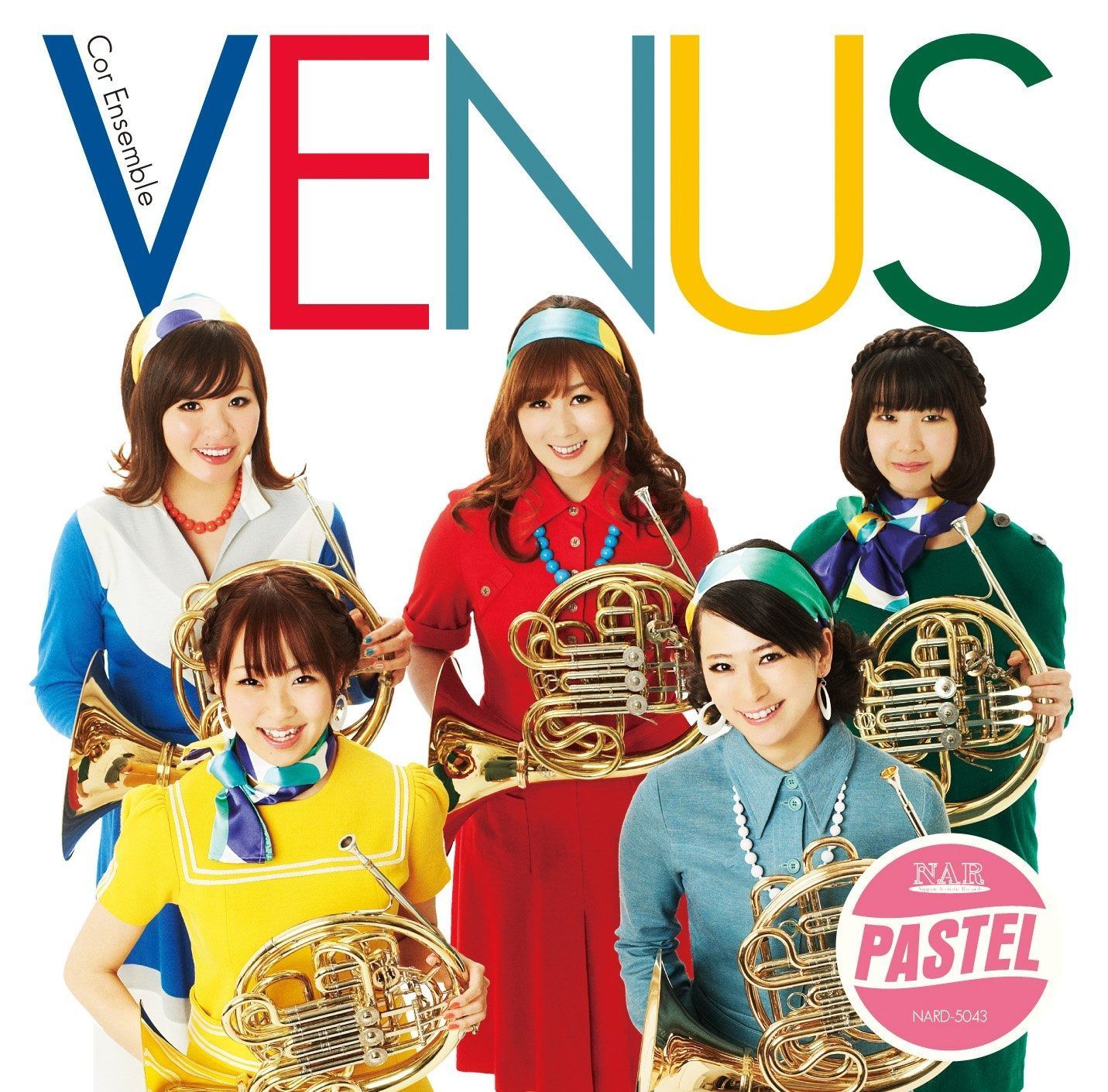 夏焼千弥 キャラバッジ vol.6 缶バッジ 18TRIP エイトリ