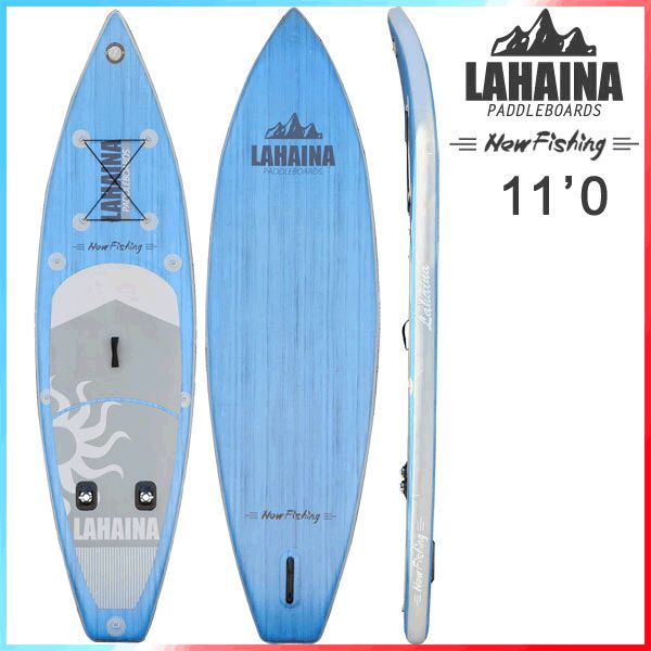 インフレータブルSUP ラハイナFishing11　44,800円購入未使用品 SUP サップ インフレータブルパドルボード ラハイナフィッシング