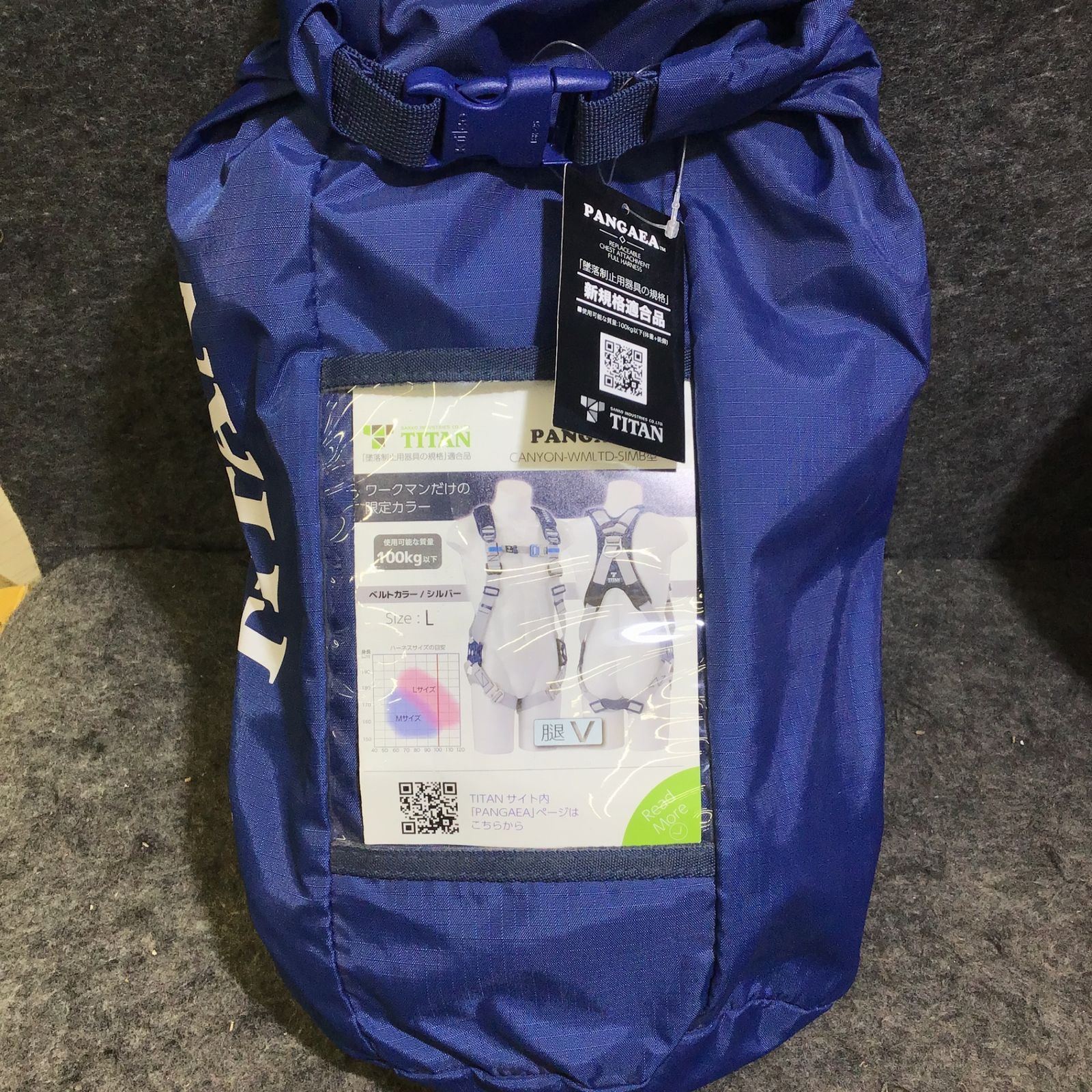 未使用品】TAITAN パンゲア キャニオン フルハーネス CANYON-WMLTD  