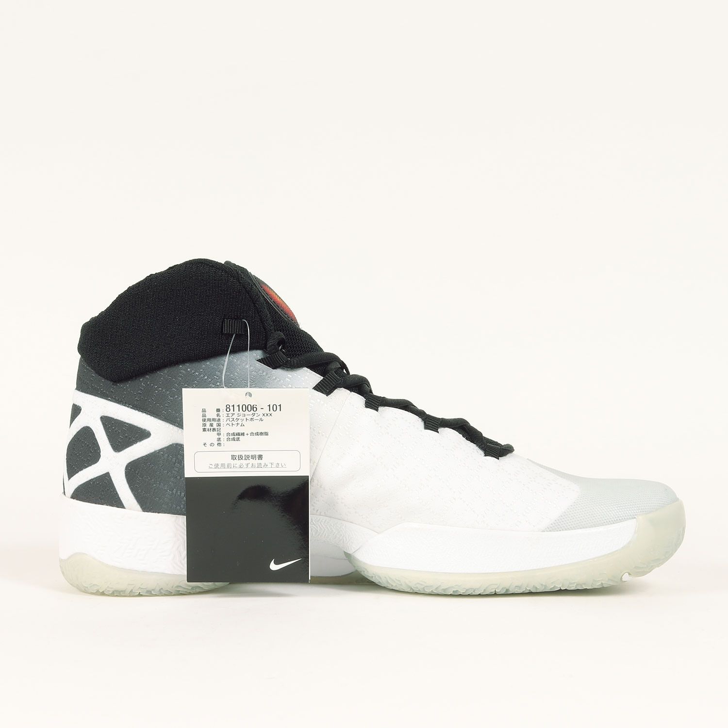 新品】NIKE ナイキ サイズ:28.5cm / AIR JORDAN 30 (811006-101 