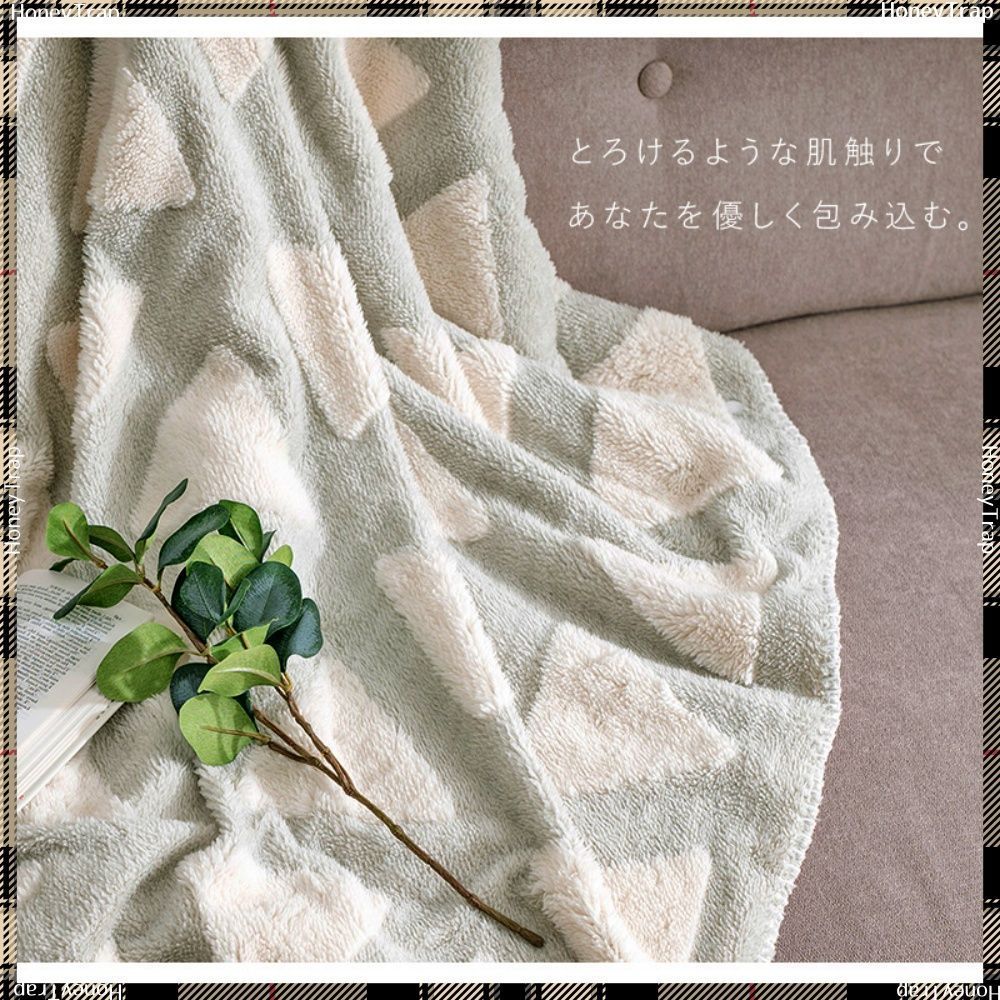 うす掛けこたつ布団