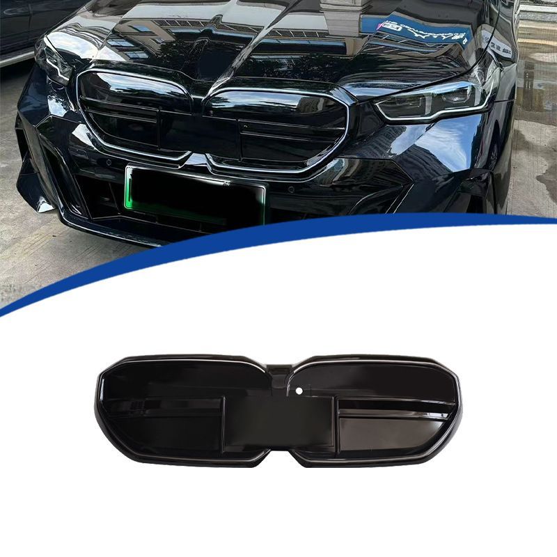 BMW i5 M60スタイル フロントグリル 中網 取り付け簡単 粘着式 2025-2025年式 BMW i5 用 ABS製 亮黑色LMQ62