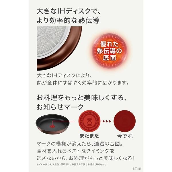 ティファール 取っ手のとれる 鍋 フライパンセット セール 3点セット