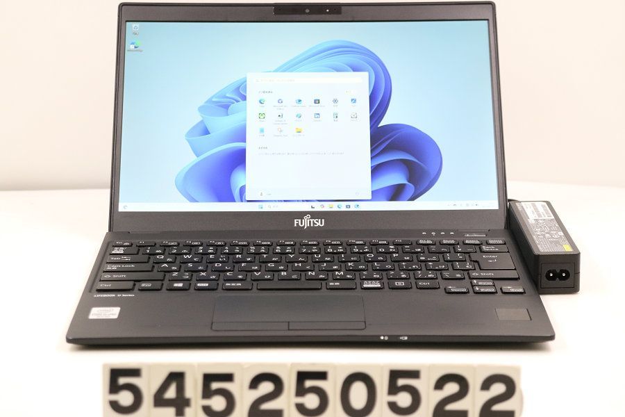 富士通 LIFEBOOK U9310/E Core i5 10310U 1.7GHz/8GB/256GB(SSD)/13.3W