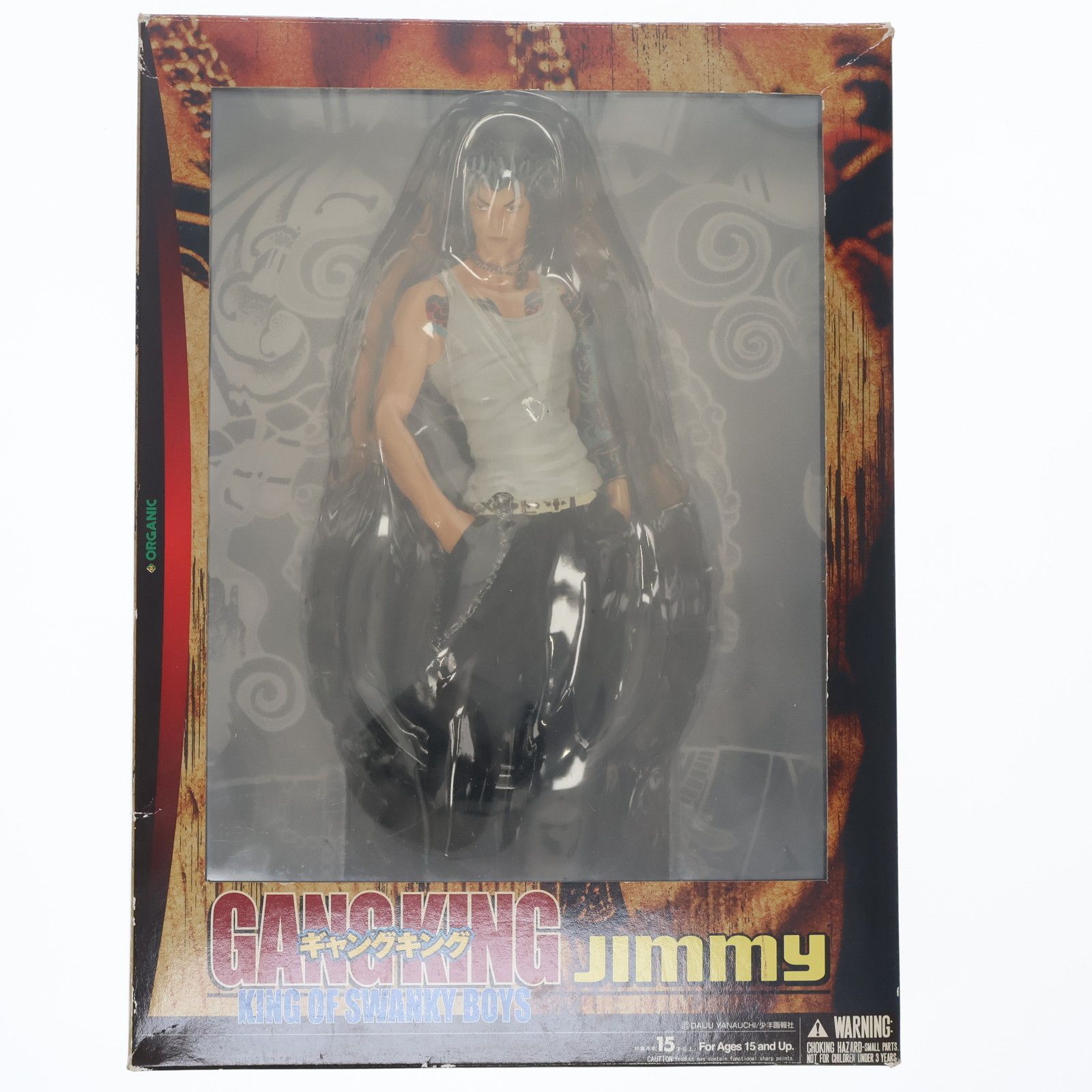 swank - JIMMY(ジミー) ギャングキング KING OF SWANKY BOYS 完成品 フィギュア オーガニック JIMMY(ジミー) ギャングキング KING OF SWANKY BOYS 完成品