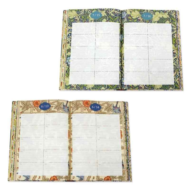 名入れなし 連用日記