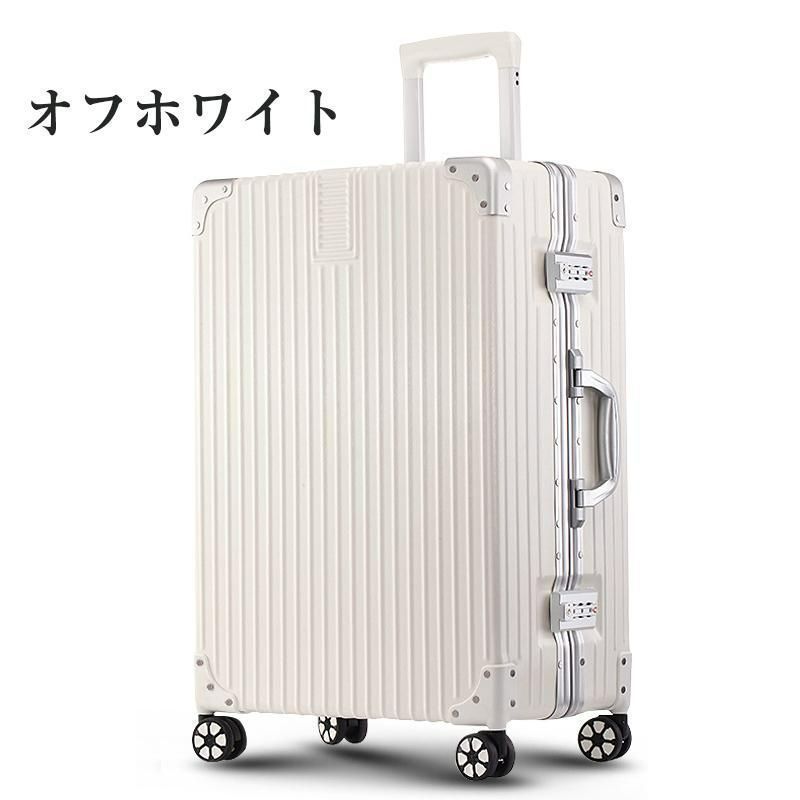スーツケース lサイズ キャリーケース 100L 超大容量 大型 静音