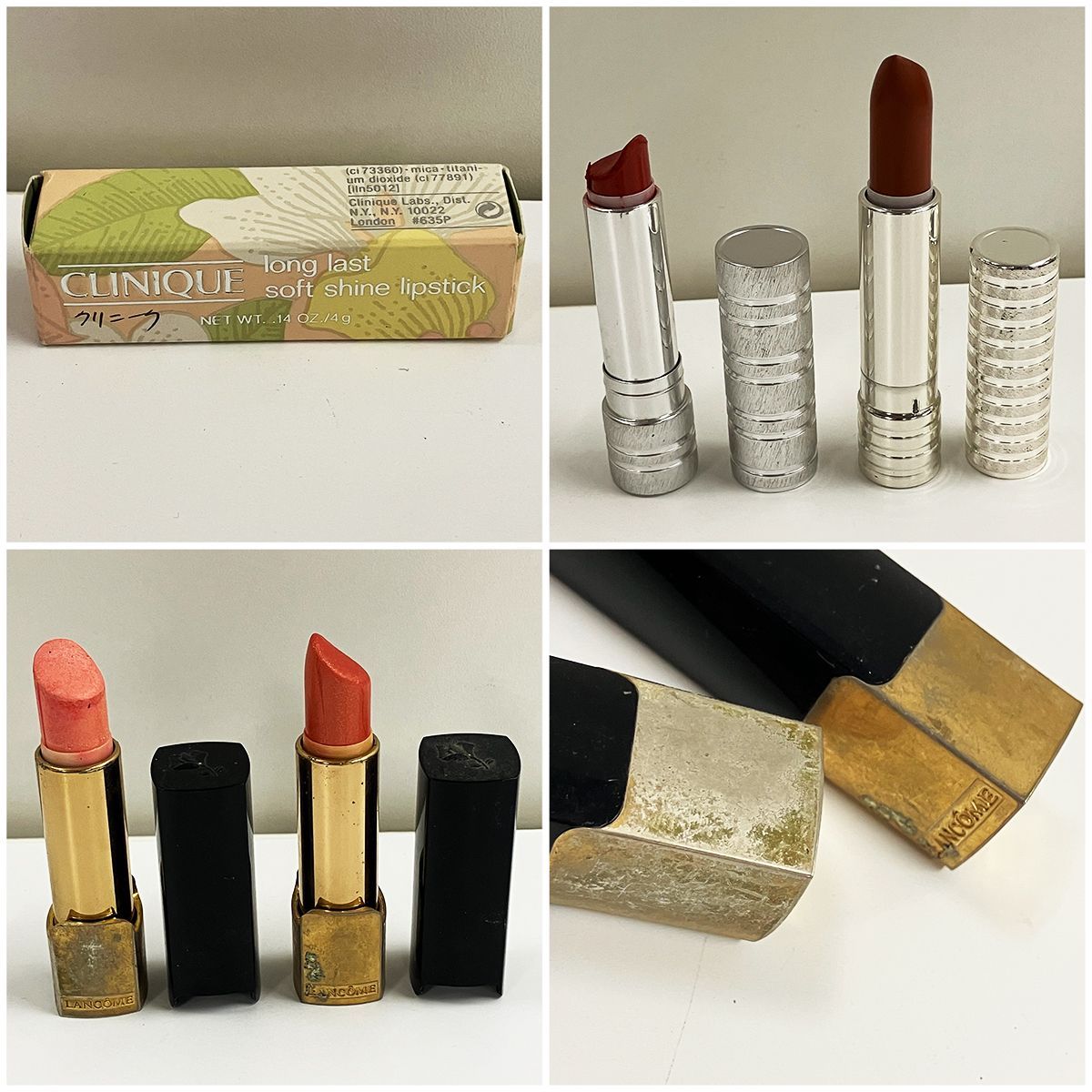 35点セット 化粧品