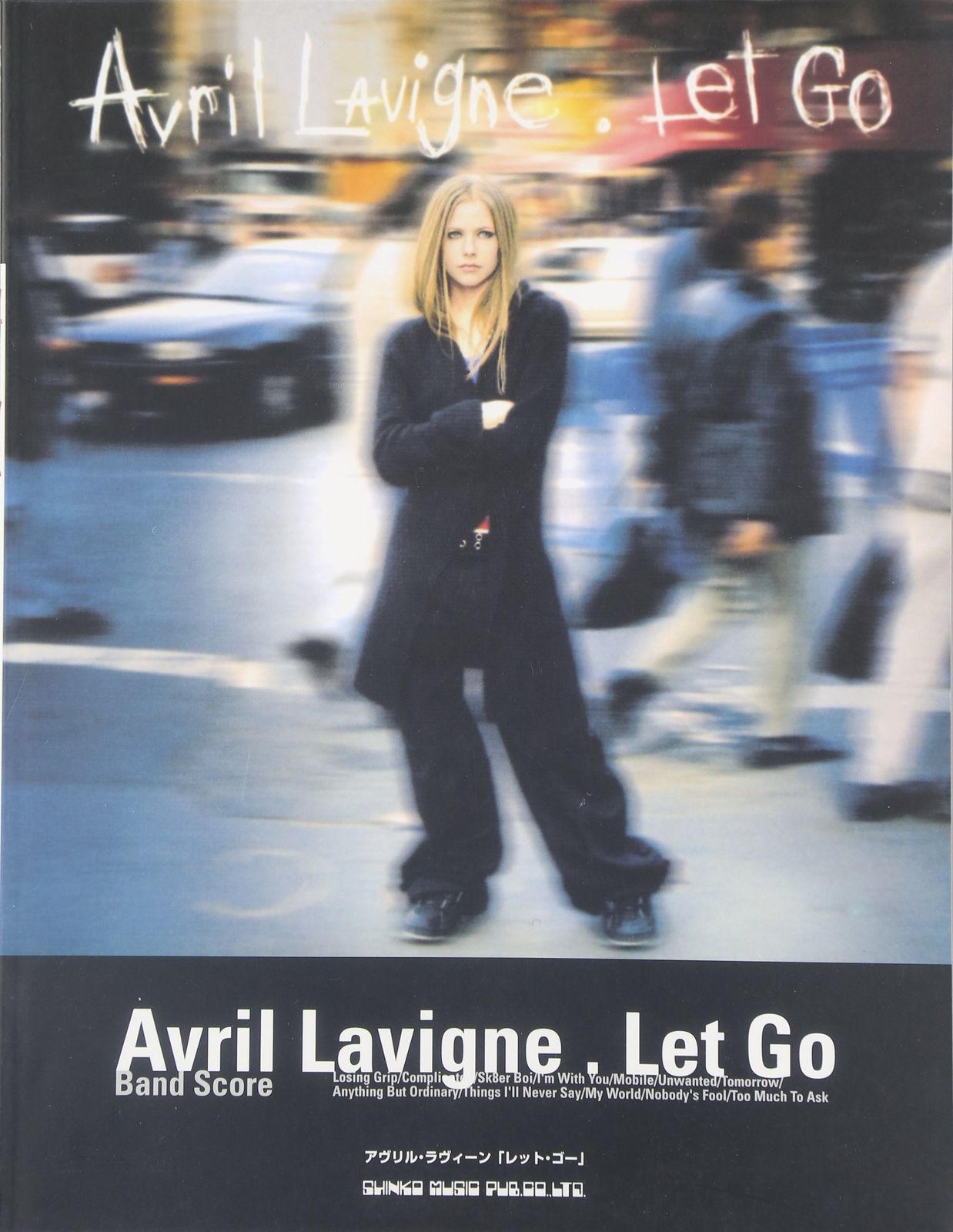 アヴリル・ラヴィーン B2告知ポスター BONEZ TOUR 2005 ☆アヴリル