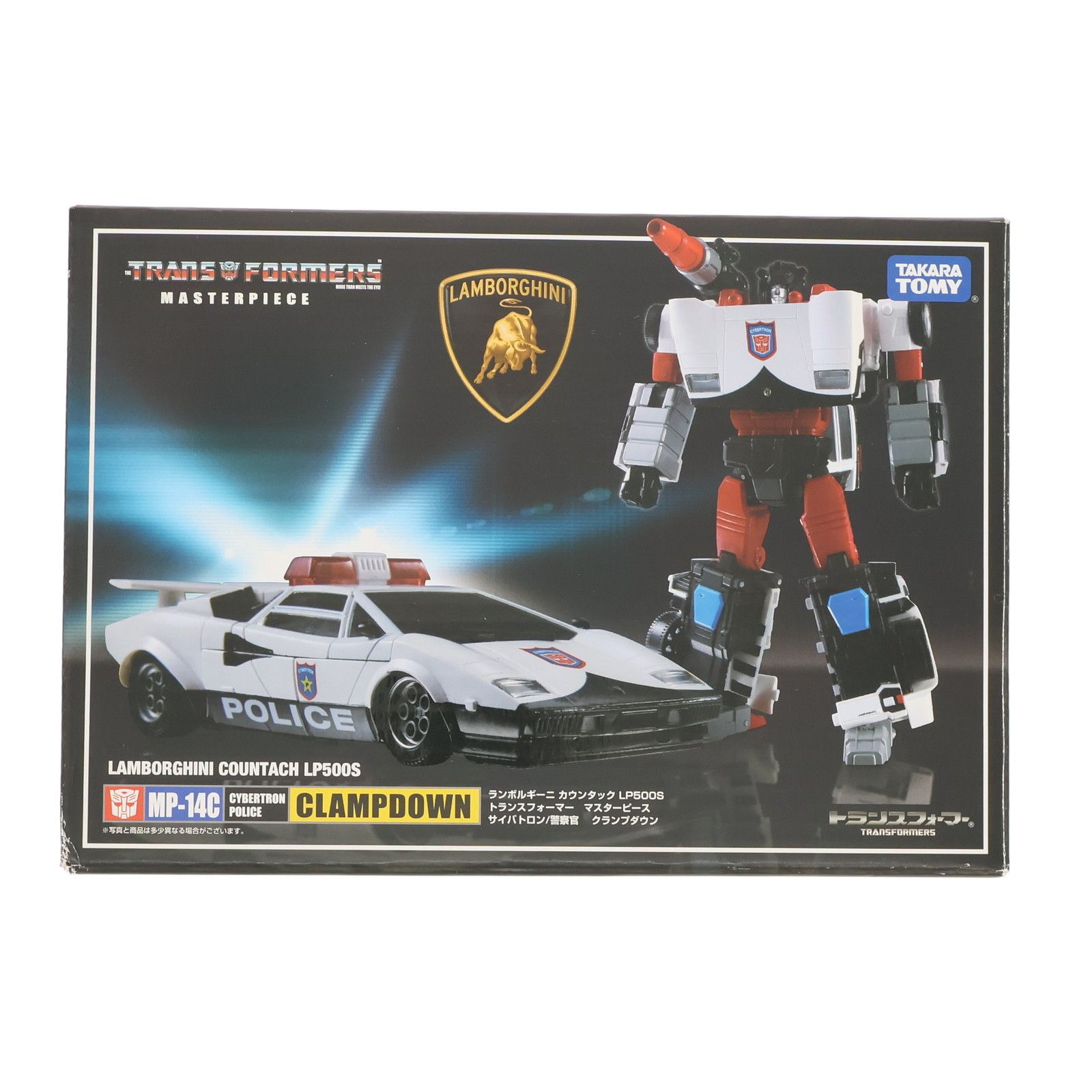 Takara Tomy - タカラトミーモール限定 トランスフォーマー マスターピース MP-14C クランプダウン 完成トイ タカラトミー タカラトミーモール限定 トランスフォーマー マスターピース MP