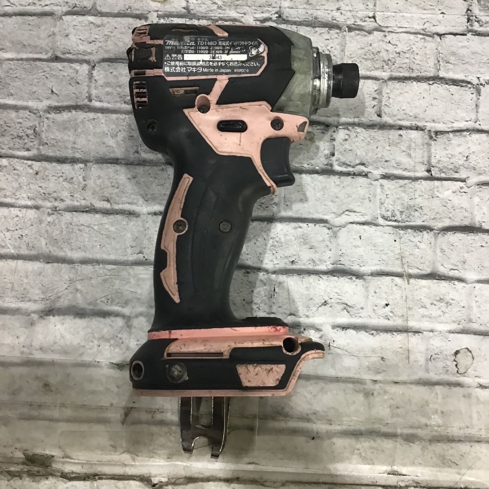 マキタ Makita TD148D インパクトドライバー 電動工具 マキタ 中古 