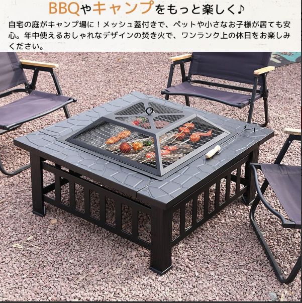 焚き火台 蓋付き 大人数用 キャンプ バーベキューコンロ ファイヤーピット 屋外 庭 焚き火台 おしゃれ キャンプ場 キャンプストーブ アウトドア 薪 ストーブ コンロ かまど 焚き火 暖房 暖炉 クッキング 調理 料理 グリル BBQ