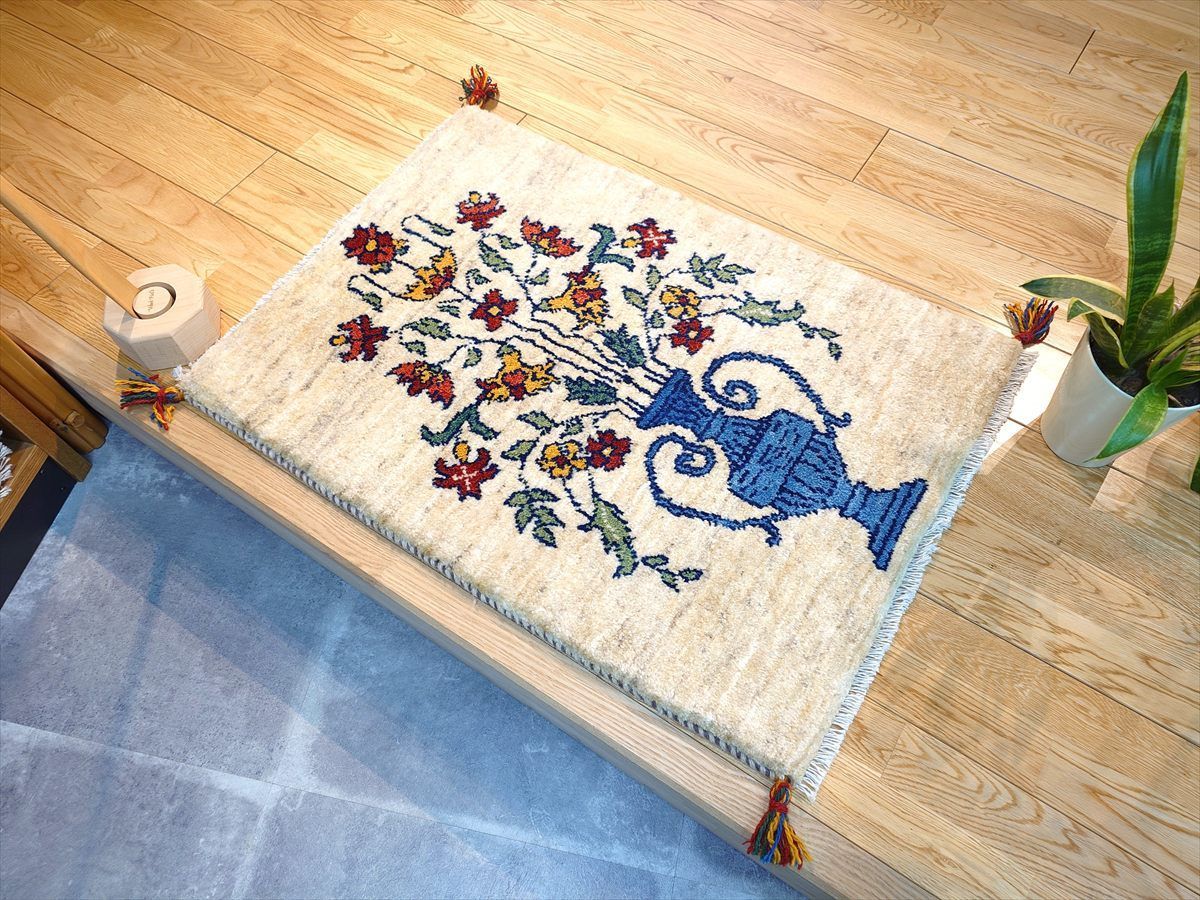 ペルシャ ギャッベ　玄関マット　ラグ　85x63cm　ベージュ　花　花瓶　RJ6336G