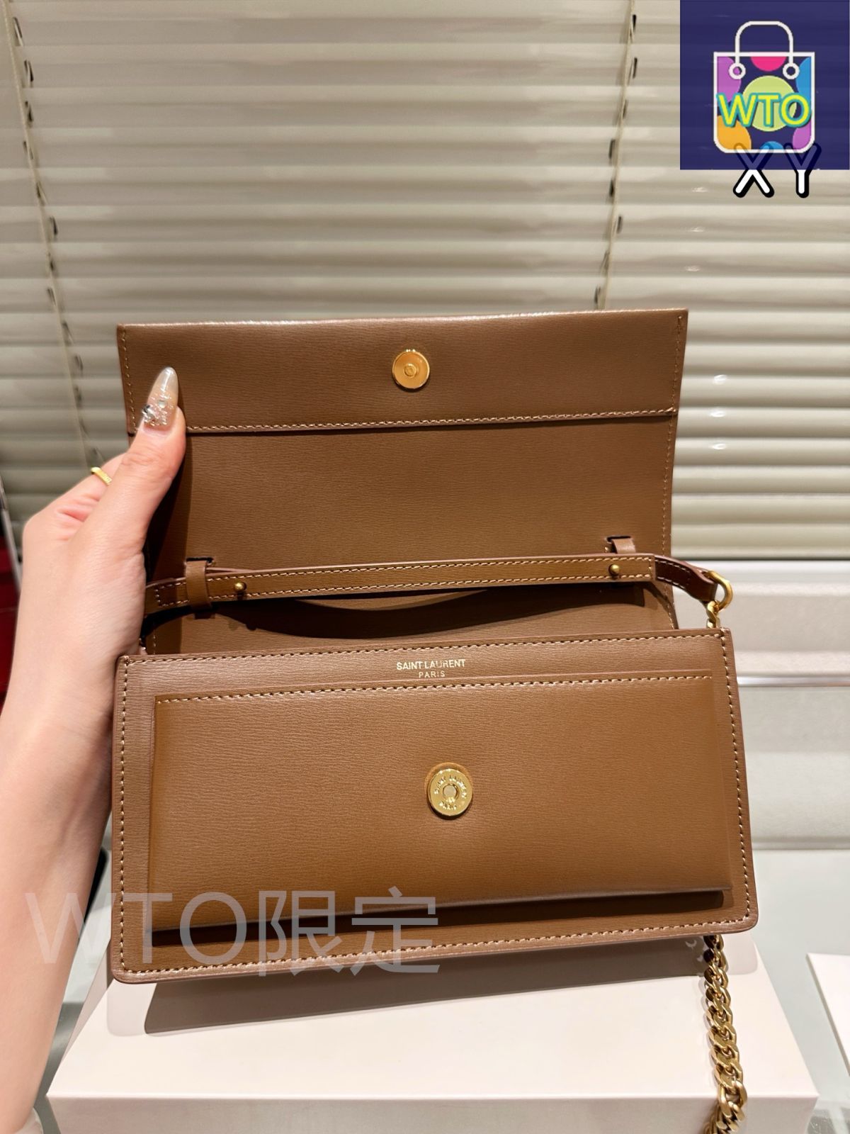 今日特価】YSL サンローラン サンセットV シリーズ 新作 高級感