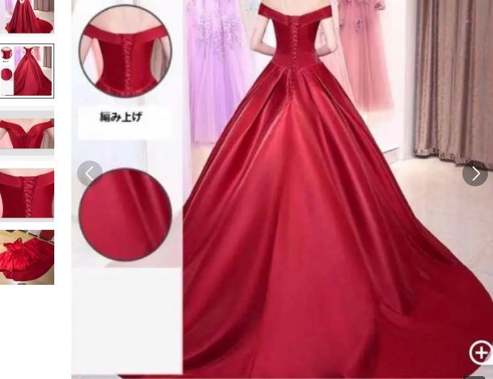 従来の 送料無料 ♥ イベント 結婚式 発表会 演奏会 M 9号 ドレス OPN2810