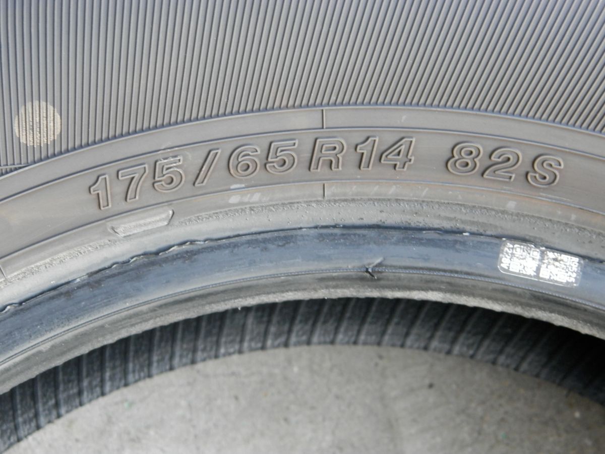 175／65R14 2024年製　ヨコハマBluEarth-Es32 4本セット ヨコハマタイヤ 2024年製 即納 在庫あり 日本正規品 ヨコハマ