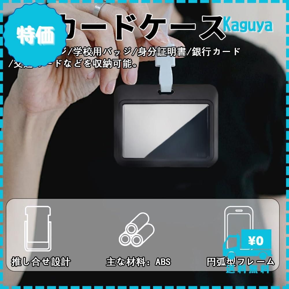 迅速発送】KASELIN ID クレジット スライディング ID バッジ 3個入り 名札ケース 防水 クリア ホルダー垂直ハード カード プロテクター  プラスチック カードケース 名刺入れ 男女兼用 カード近接キー カード運転免許証とパス 各種 クレジットカ - メルカリ
