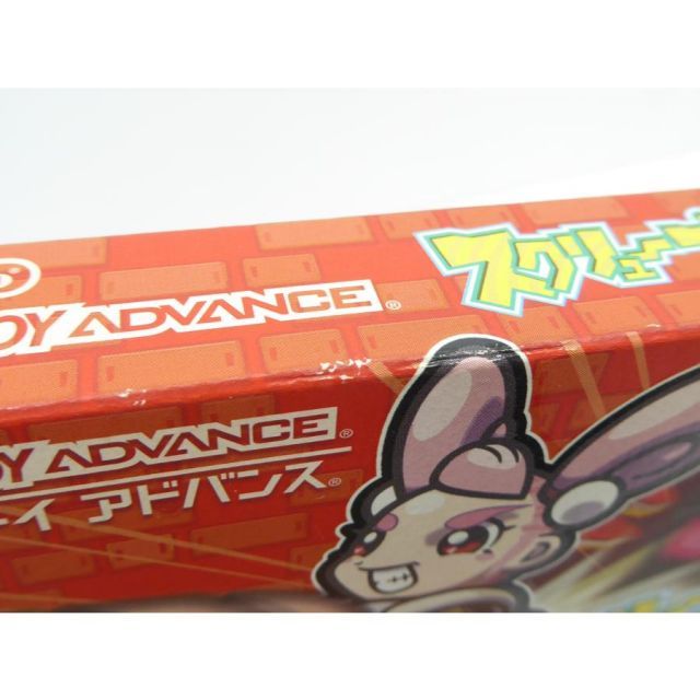 【極美品】GBA スクリューブレイカー 轟振どりるれろ スクリューブレイカー 轟振どりるれろ GBA - メルカリ