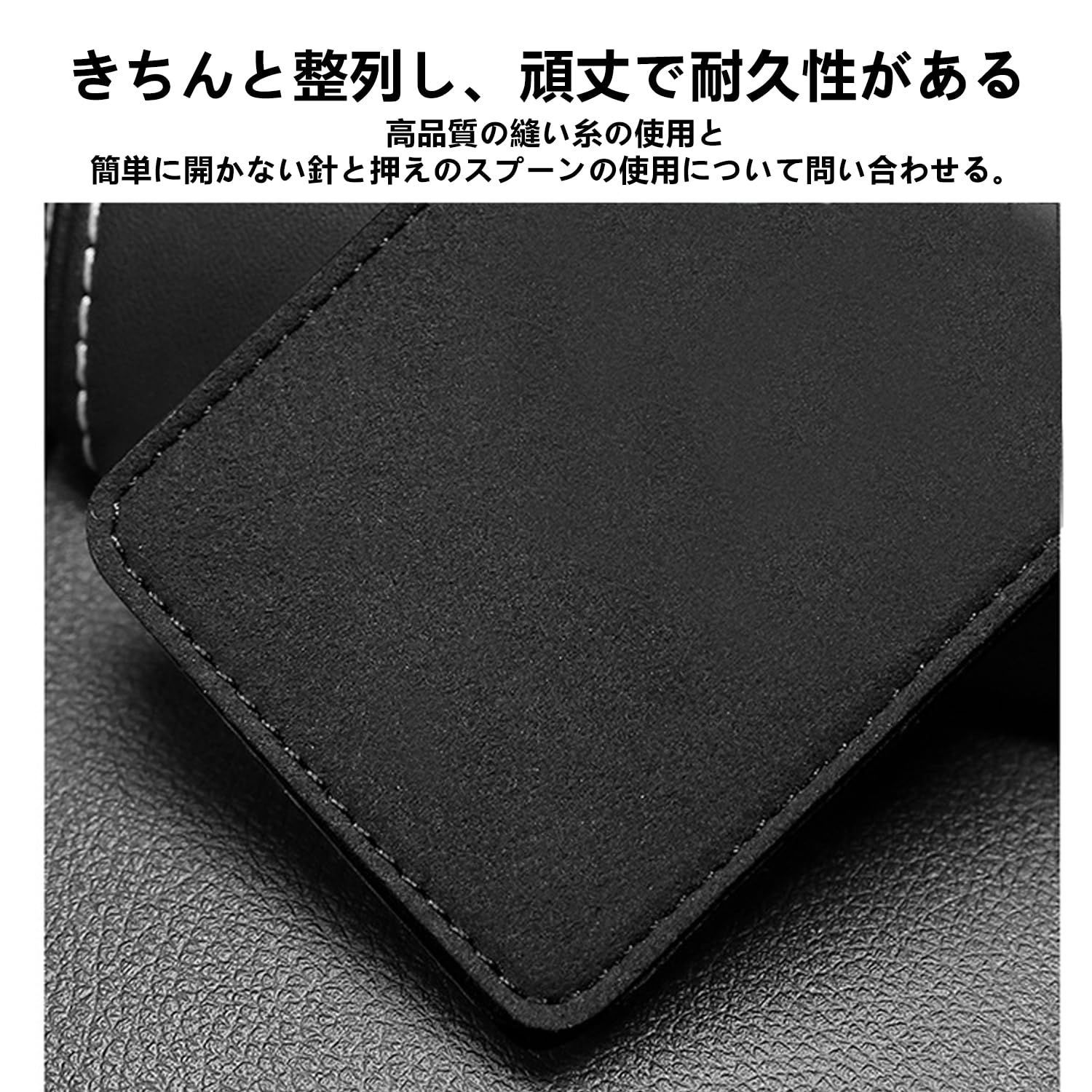 在庫処分】診察券 身分証 パスケース 資格証 免許証ケース 定期入れ レクサスに適し ICカード 運転免許証袋 互換性 携帯用IDバッグ 薄型 収納オーガナイザー  カードケース 男女兼用 [Fumezu] 黒 - メルカリ