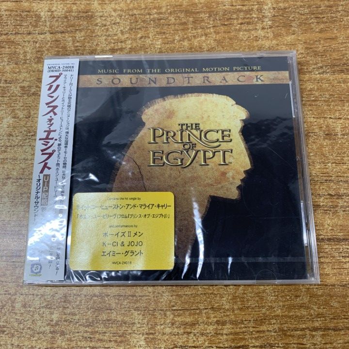 廃盤 CD ブリッジ・オブ・スパイ オリジナル・サウンドトラック ゼルダの伝説 ブレス オブ ザ ワイルド オリジナルサウンド