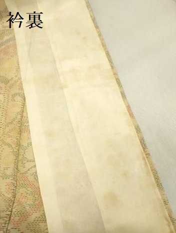 平和屋着物▽本場大島紬 単衣 吉祥花文 正絹 逸品 DAAV3129du - メルカリ 