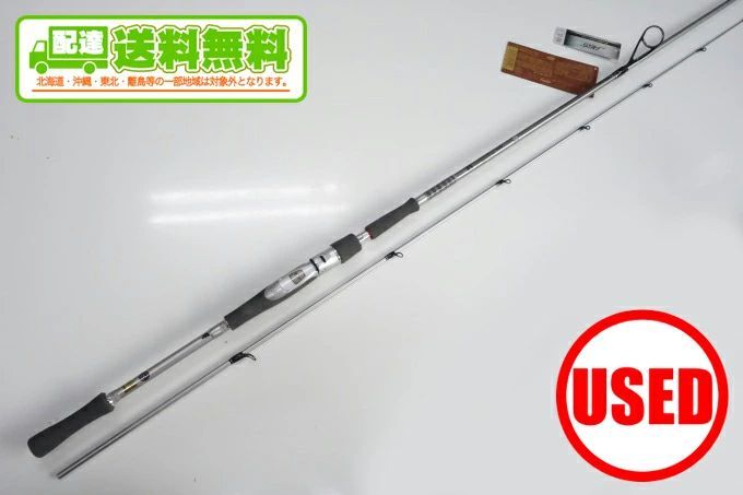 1 ダイワ ハートランド 白震斬 八伍 HL 852ML FS-SV AGS22