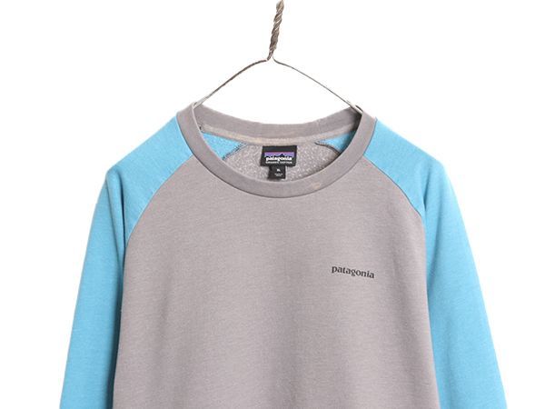 お得なクーポン配布中!】 19年製 パタゴニア プリント ライトウェイト スウェット メンズ XL Patagonia 長袖Tシャツ ロンT P6  バックプリント 薄手 ラグラン 2トーン - メルカリ