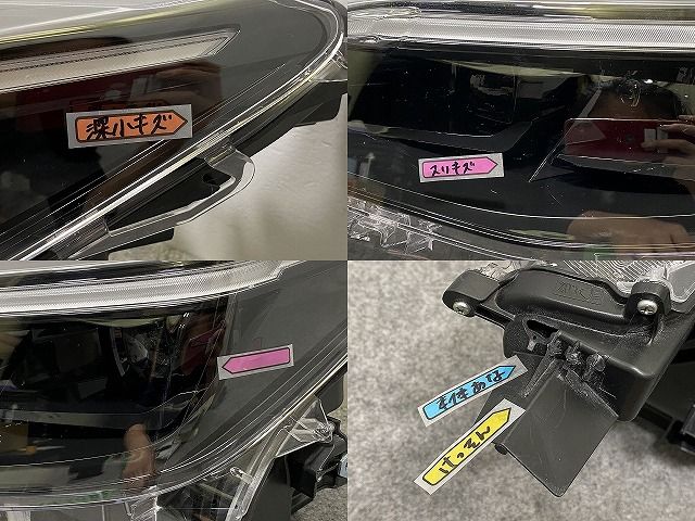 ジャンク!ヤリスクロス MXPB10/MXPB15 ハイブリッド/MXPJ10/MXPJ15