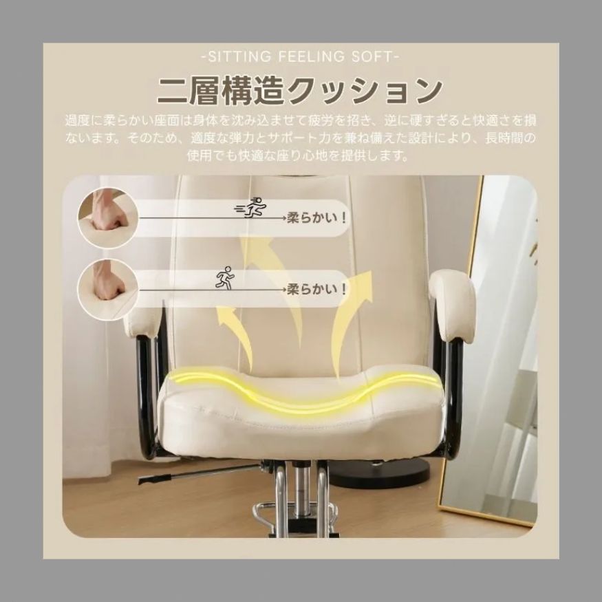 感 サロンチェア ヘアカッティング理髪店用リクライニング ひじ掛け付き 自宅 オフィス用 快適 疲れにくいスタイリングチェア WWW_NOITHATQUANGTHANH_NET