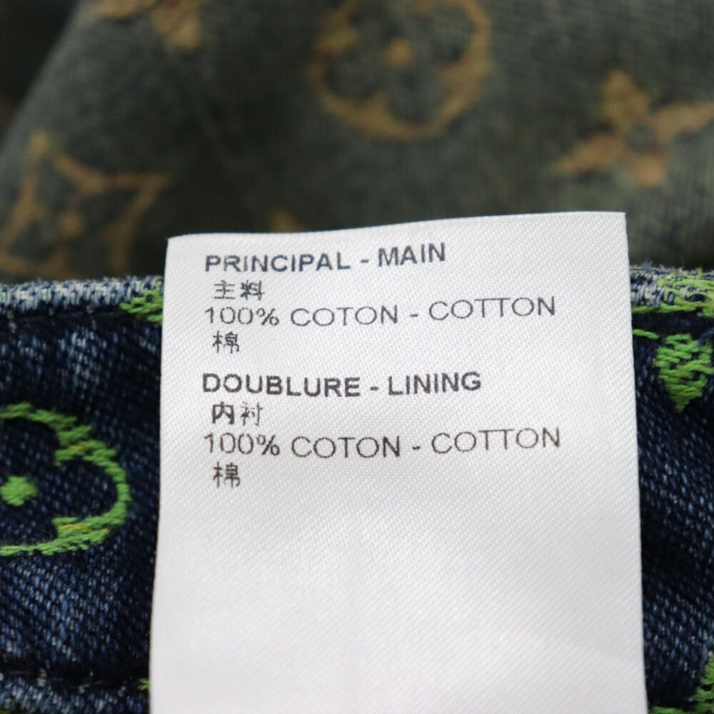 LOUIS VUITTON (ルイヴィトン) 23SS レインボーモノグラムデニム