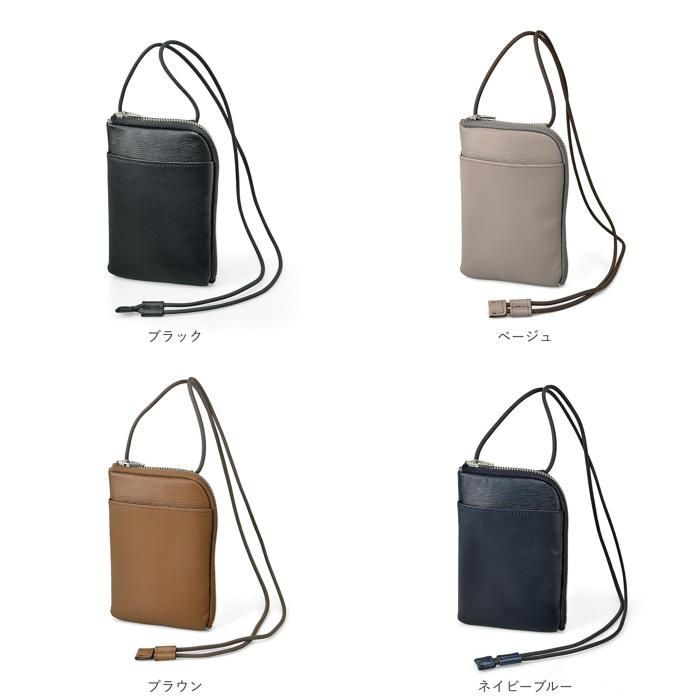 ☆ Re:Credo ストラップポーチ お財布ショルダー メンズ お財布 