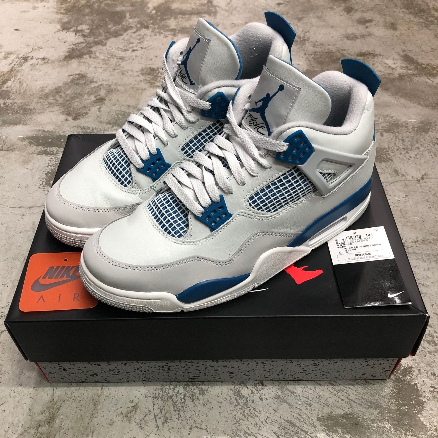 国内正規 NIKE Air Jordan 4 Retro Industrial Blue FV5029-141 
