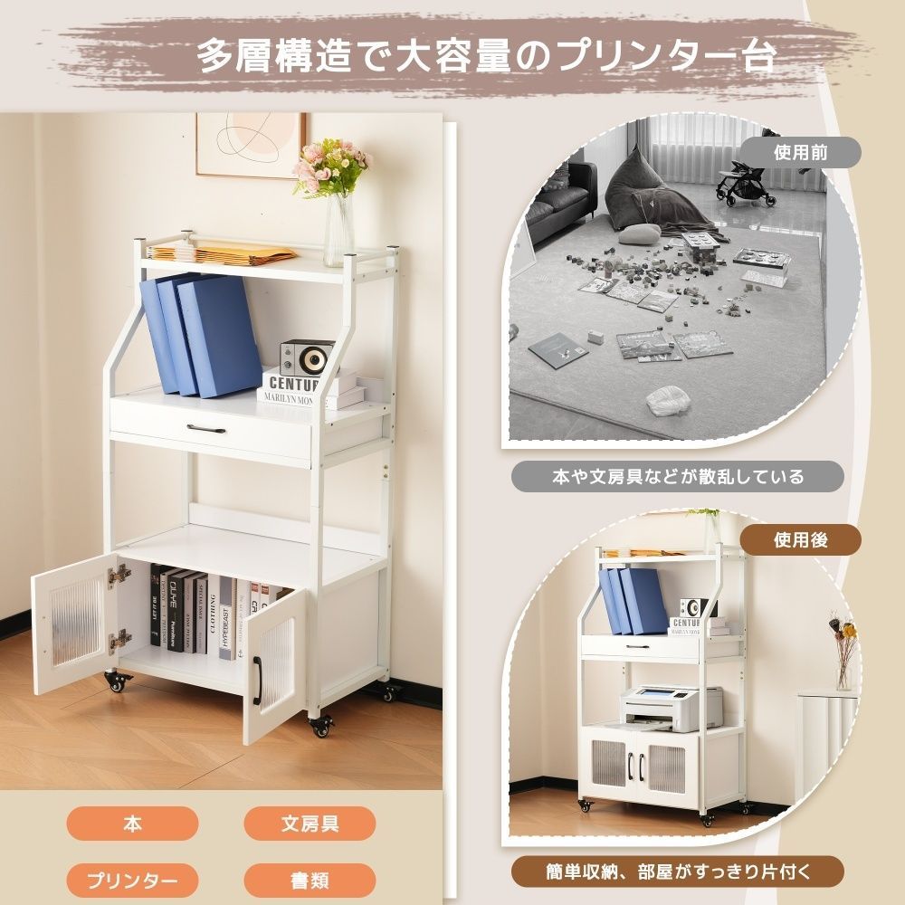 ガディスプレイ書棚
