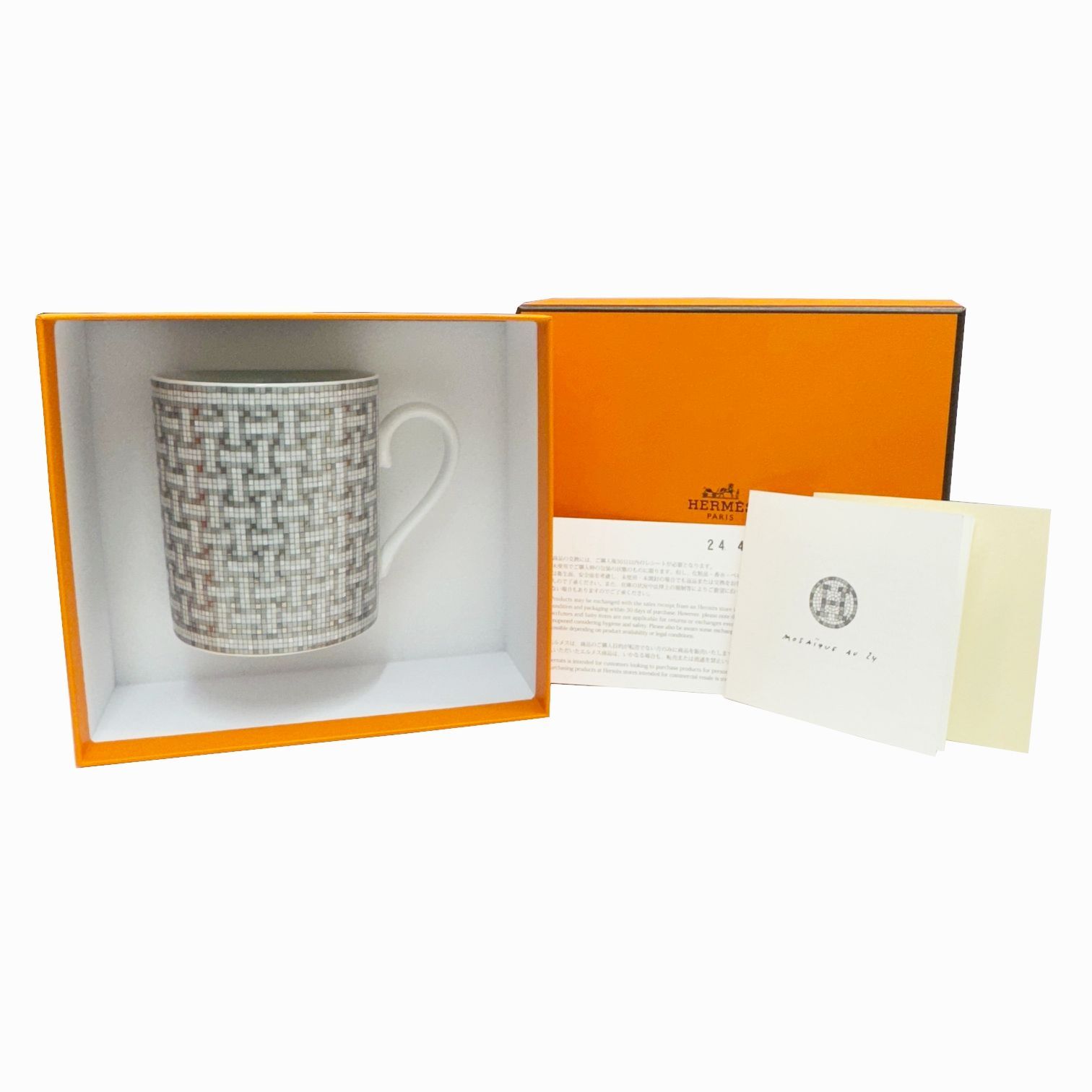 新品未使用 HERMES 箱付き モザイク マグカップ 24 プラチナ ゴールド 
