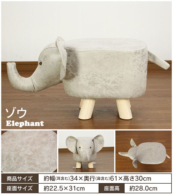 アニマルスツール ラブラドール タグ付 廃盤品 犬 アニマルスツール