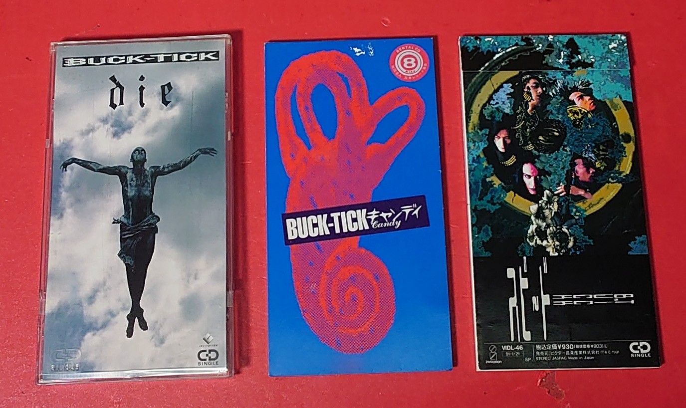 BUCK-TICK CDian デモCD　非売品　オマケに未使用レアカード三枚 3枚組 DVD 劇場版 BUCK-TICK ～バクチク現象～ 初回生産限定盤