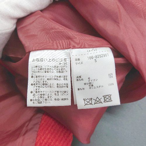 ダッフルコート