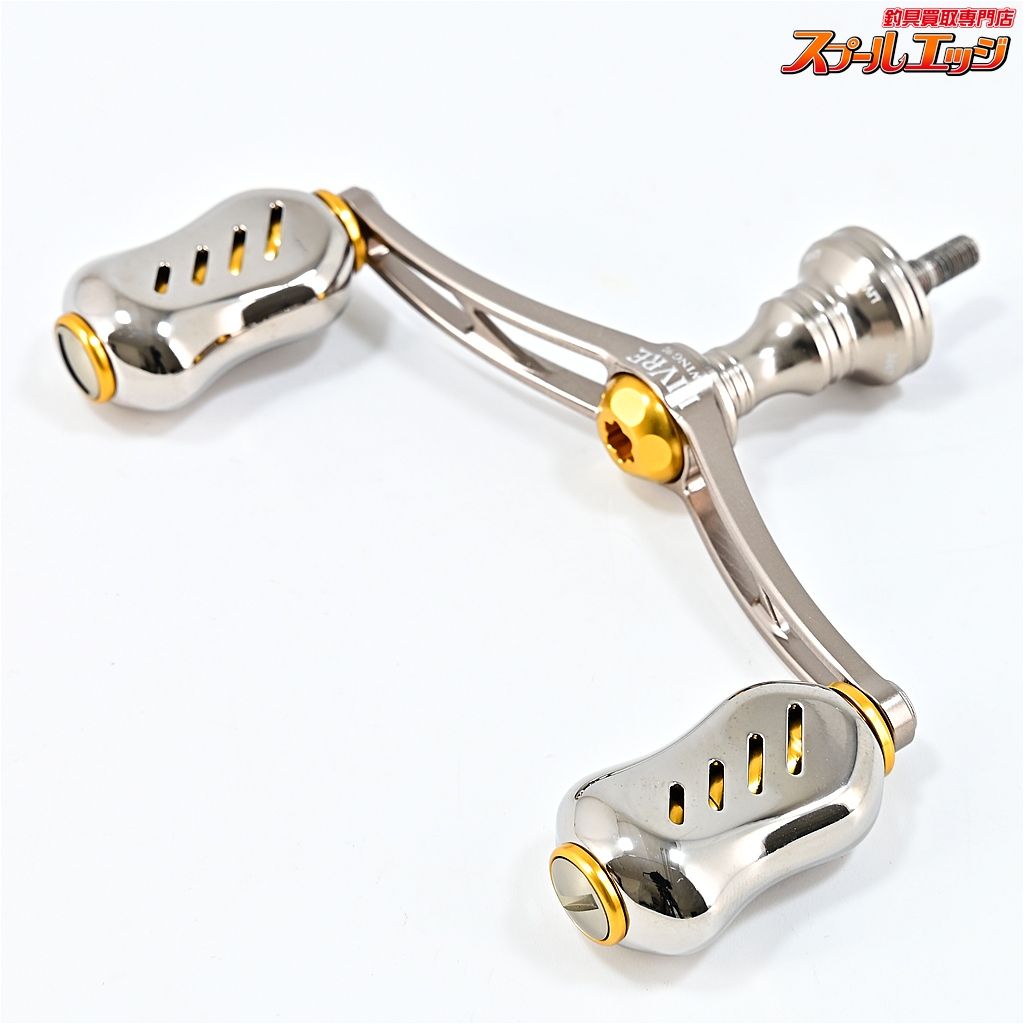 リブレ ウィング ウイング 92 シマノS 2用 LIVRE WING m 42394