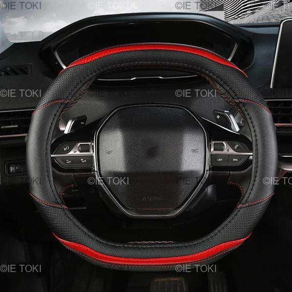 PUレザーステアリングホイールカバー カーボンファイバー インテリア