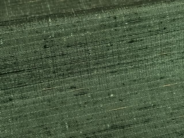 平和屋着物●上質な紬　黒緑色　正絹　逸品　AABC0054zg 平和屋着物○上質な紬 黒緑色 正絹 逸品 AABC0054zg - メルカリ