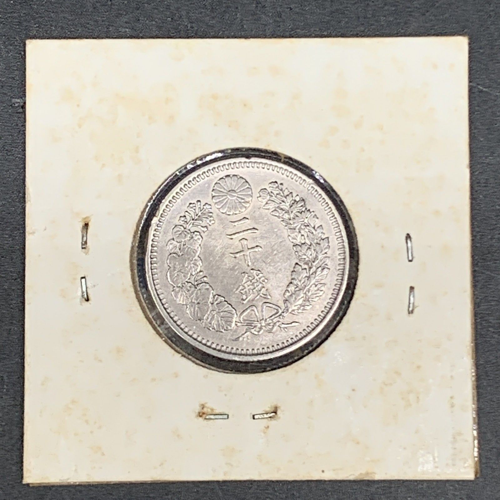 第19回メキシコ・オリンピック大会 銀製公式記念メダル 1968 貴重